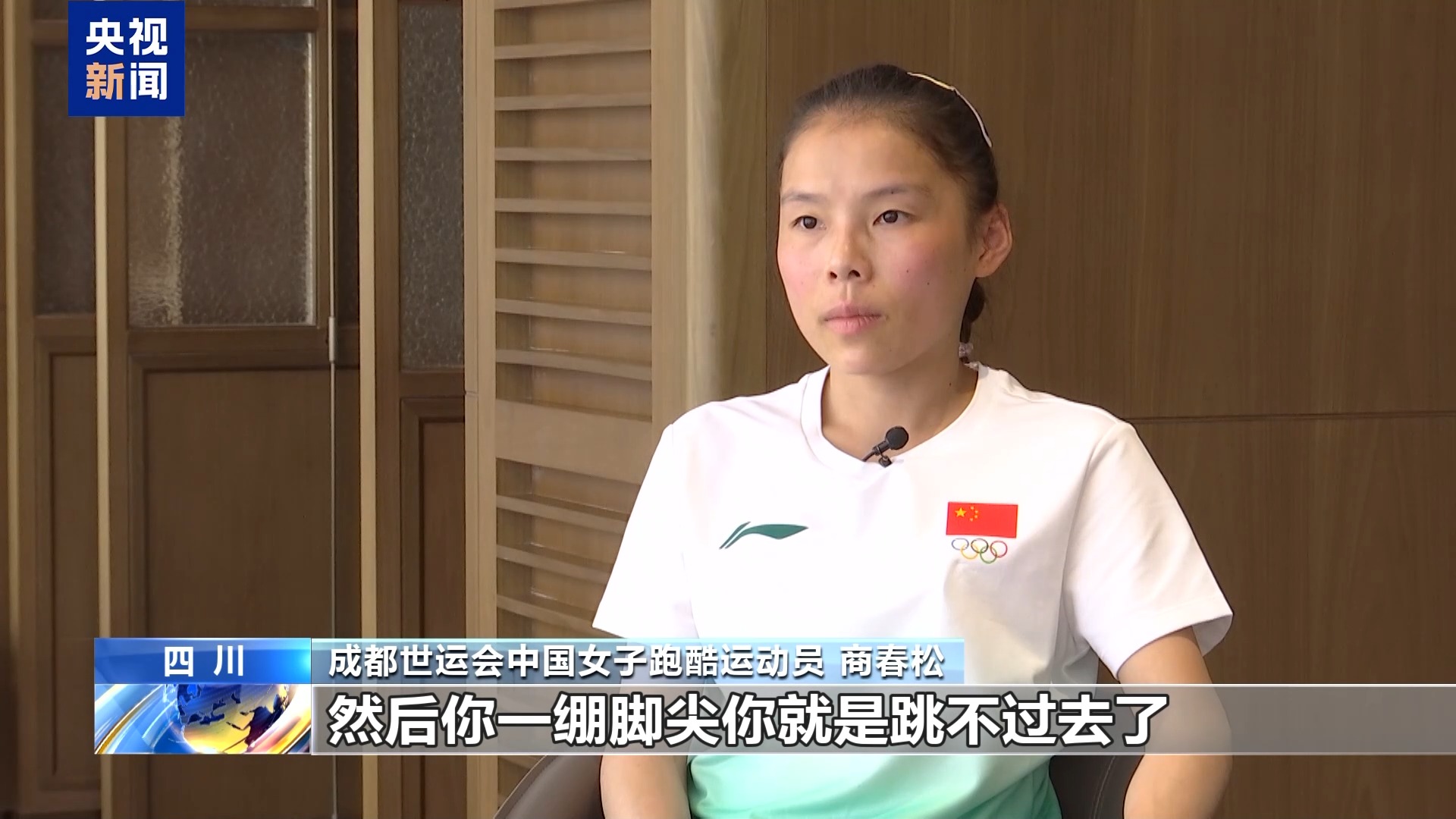 就可以表演, yid
