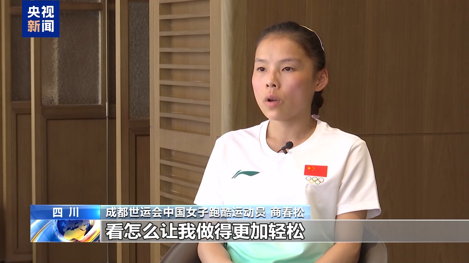 尝试, 别好, alt