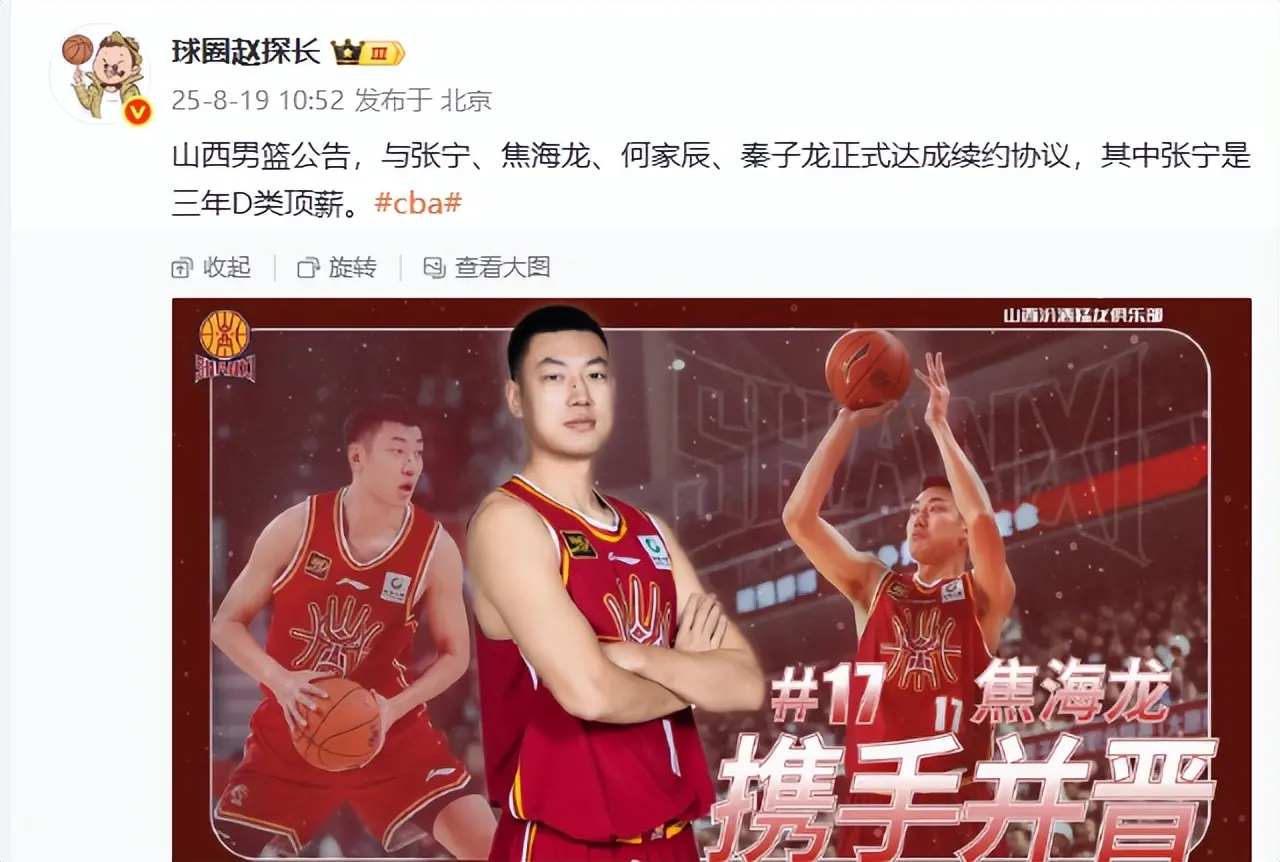 alt, 秦子龙正式, KMY