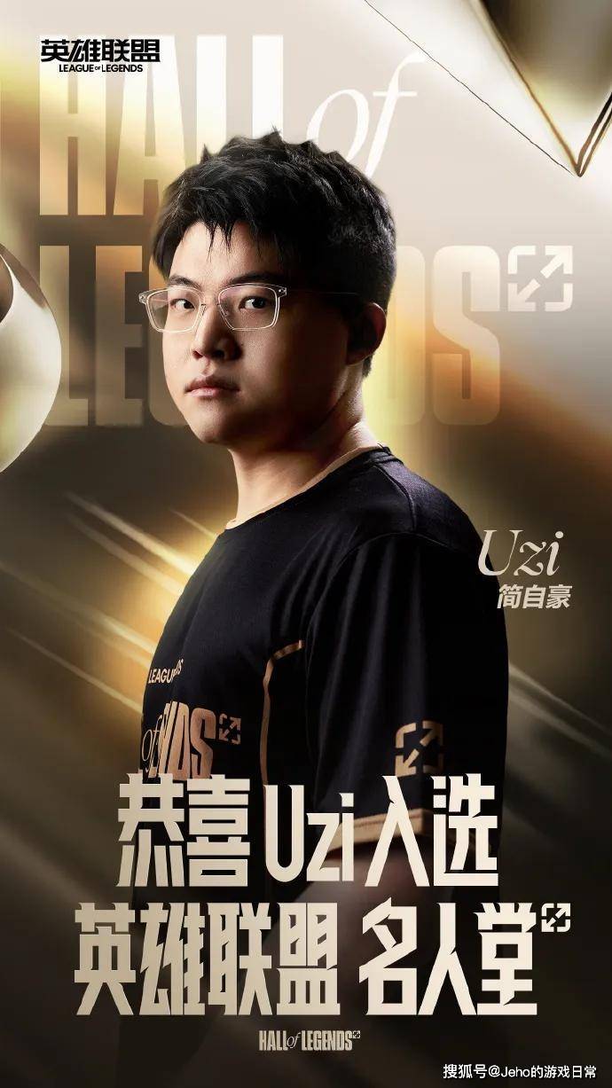 https, 他投身英雄