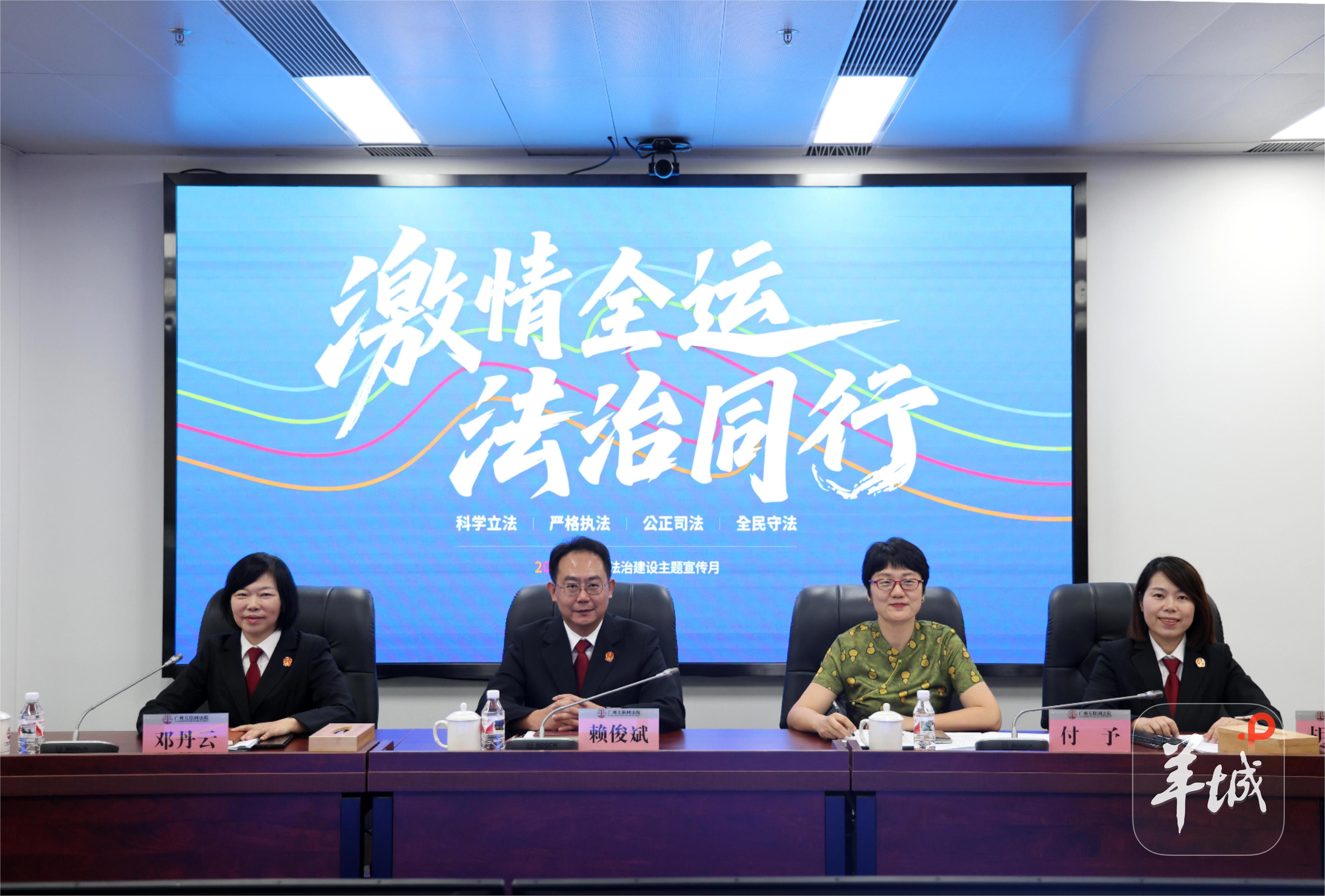 产生了现实, 重大赛事直 产生了现实, 重大赛事直