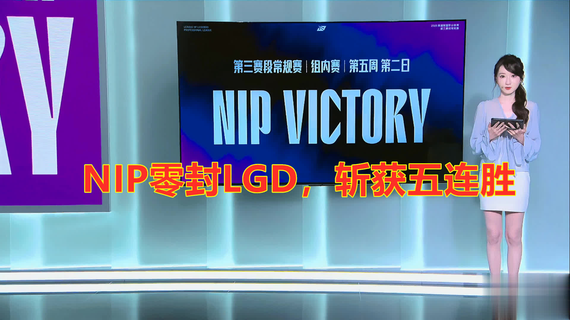 不过他们现