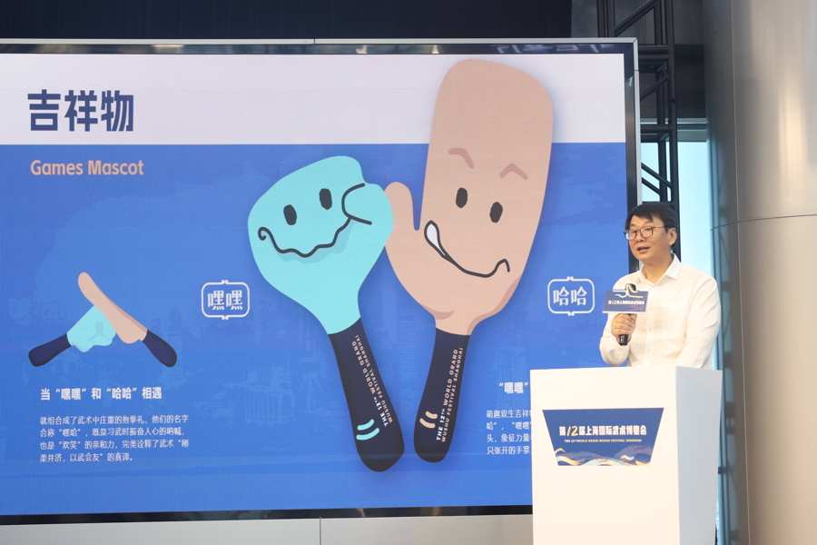 amp, 奖牌背面融
