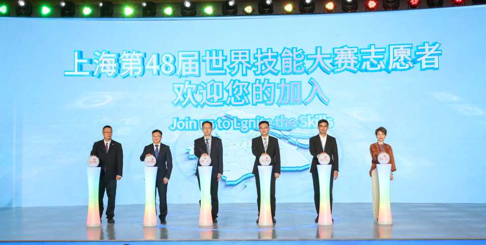 QVssA, 作为跨越国 QVssA, 作为跨越国